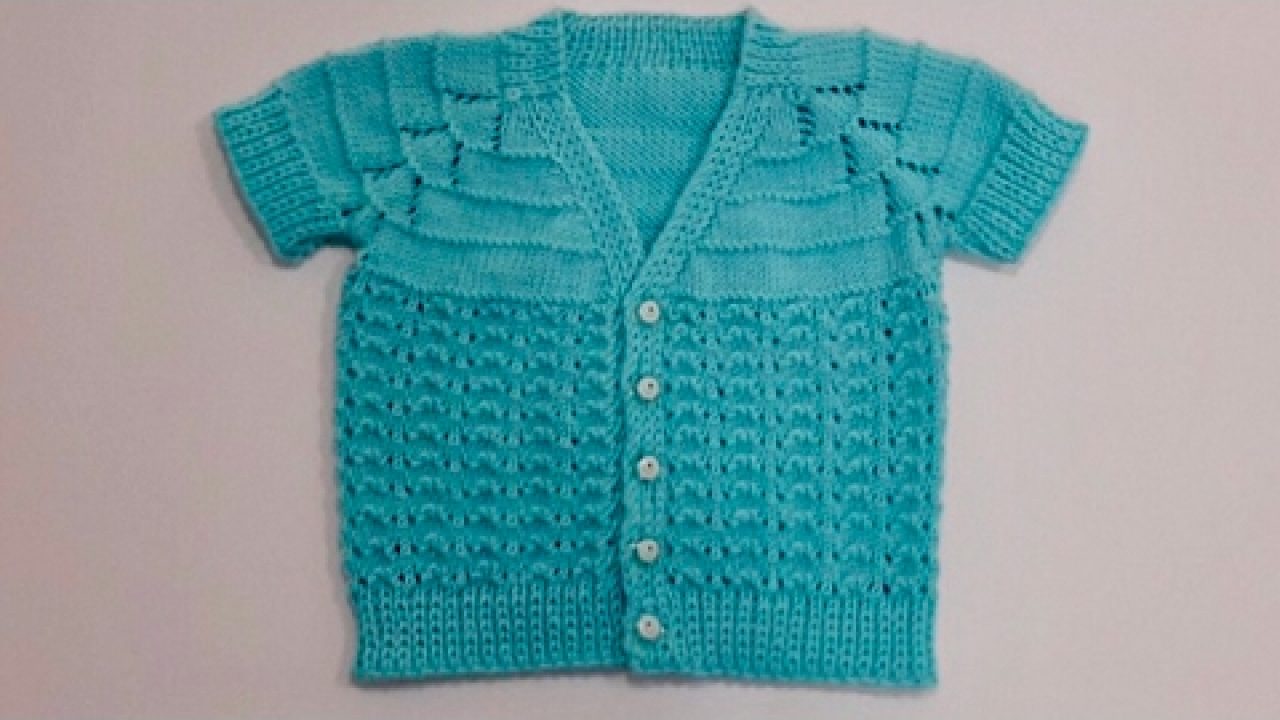 Male Baby Leopard, 0-6 Months (Baby Boy Cardigan, 0-6 Months)