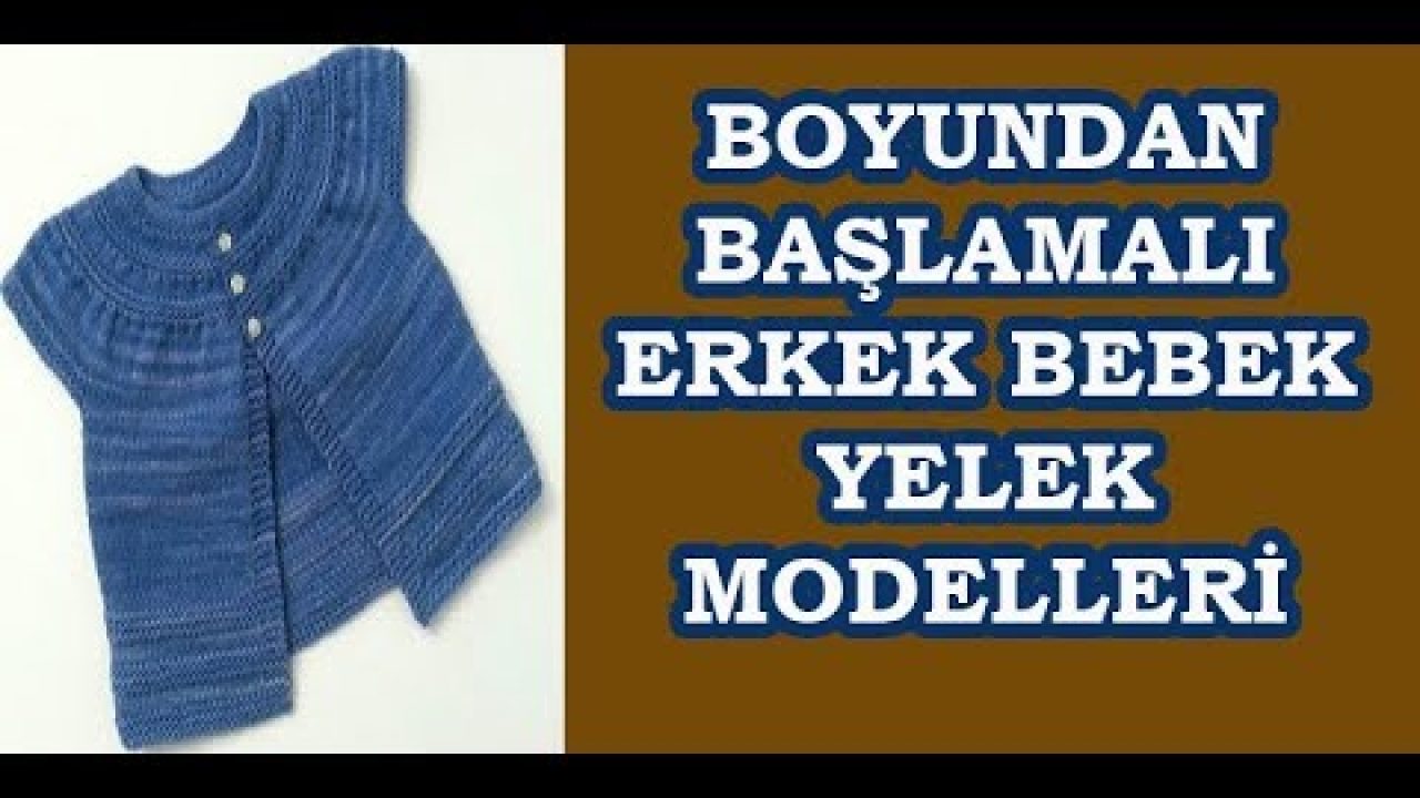 MALE MOTHER BABY VEST MODELS