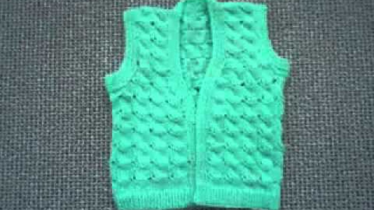Baby Vest Models