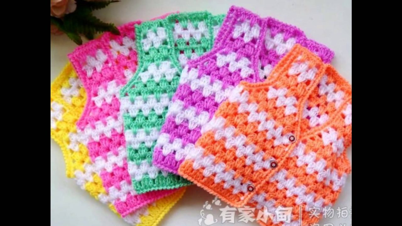Stool baby vests